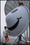 SDSC Antenna